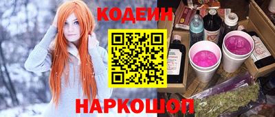 ALPHA-PVP Шахты