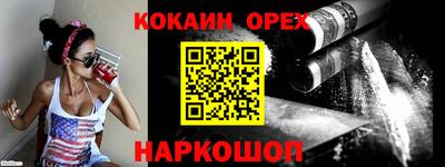 ALPHA-PVP Шахты