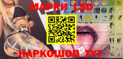 mix Шебекино