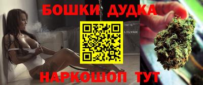 ALPHA-PVP Шахты