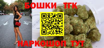 mix Шебекино