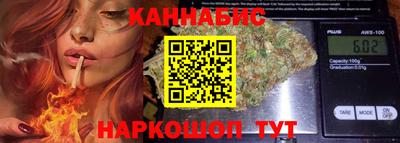 mix Шебекино