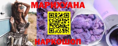 ALPHA-PVP Шахты