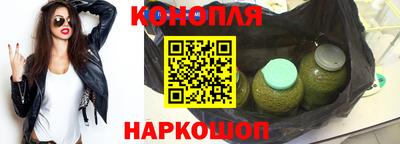 ALPHA-PVP Шахты