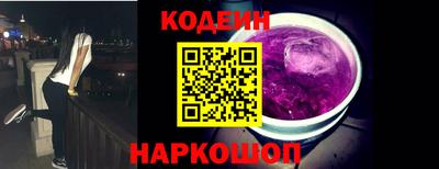 ALPHA-PVP Шахты