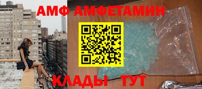 mix Шебекино