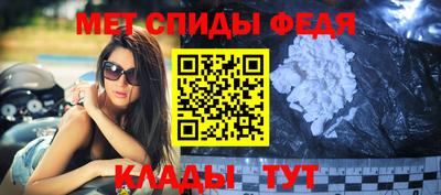 ALPHA-PVP Шахты
